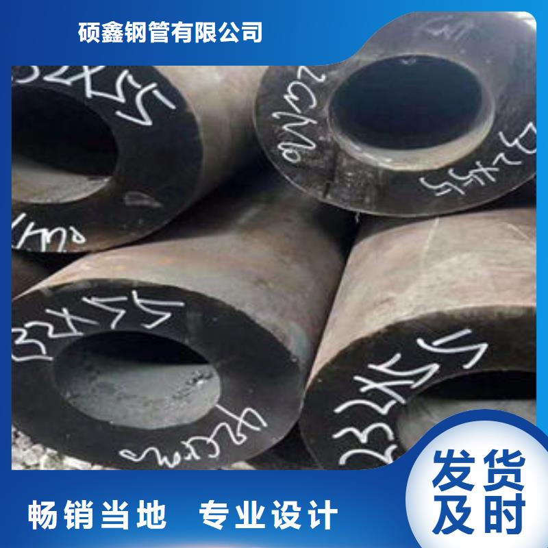 无缝钢管无缝方钢管出货快