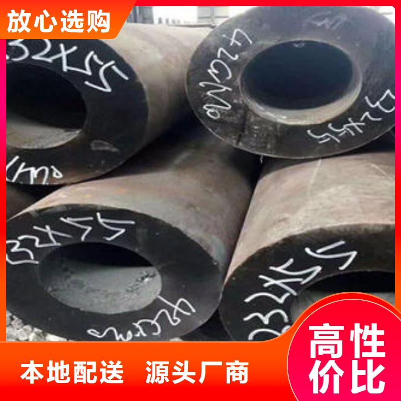 无缝钢管无缝方钢管出货快