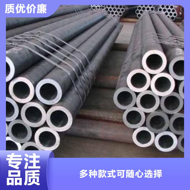 无缝钢管无缝方钢管出货快