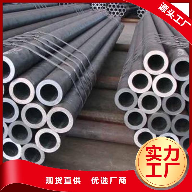 无缝钢管无缝方钢管出货快