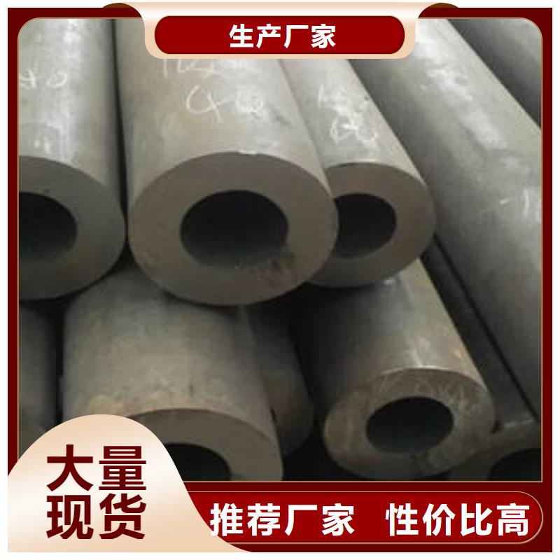 无缝钢管无缝方钢管出货快