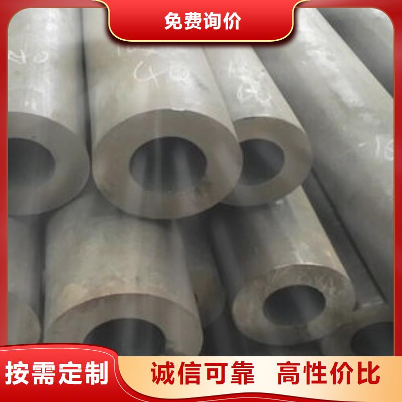 无缝钢管无缝方钢管出货快