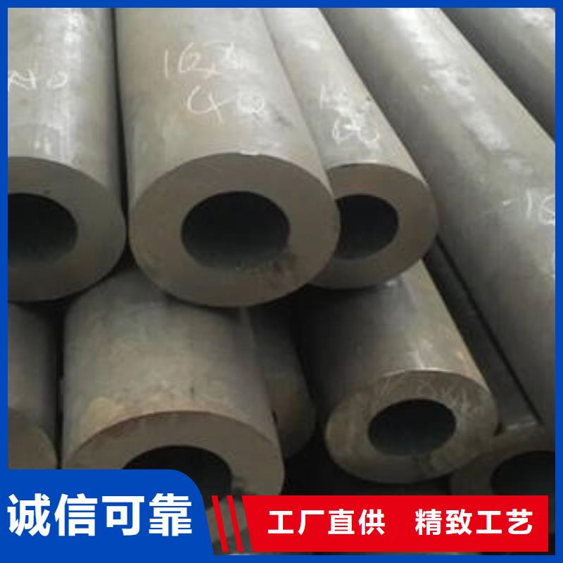 无缝钢管无缝方钢管出货快