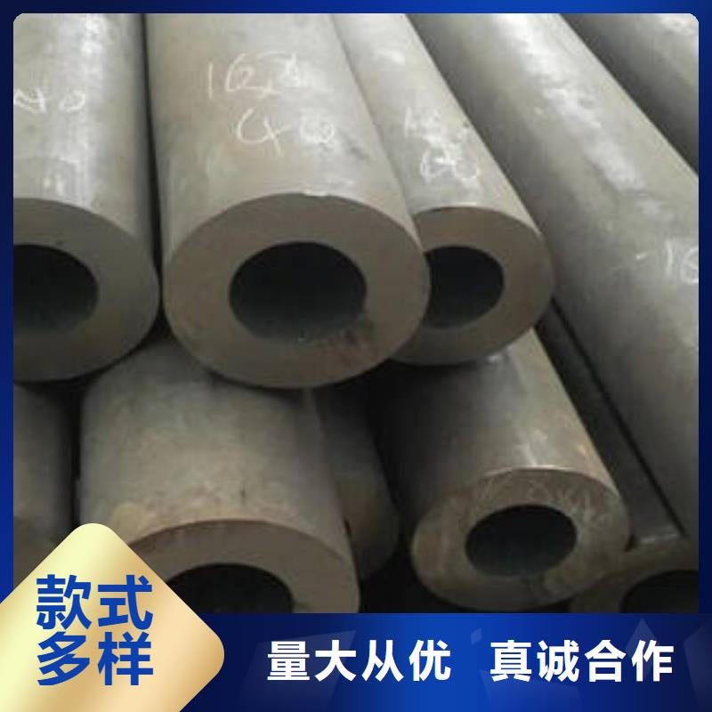 无缝钢管无缝方钢管出货快