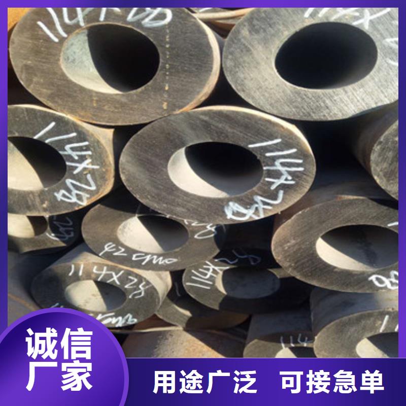 无缝钢管无缝方钢管出货快