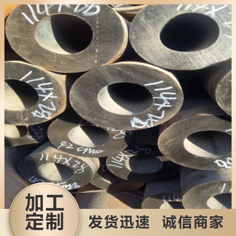 无缝钢管无缝方钢管出货快