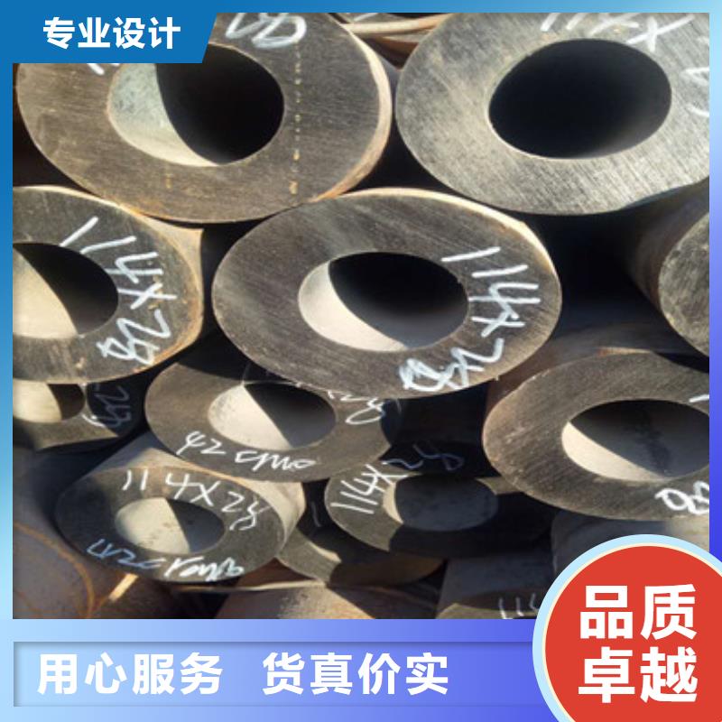 无缝钢管无缝方钢管出货快