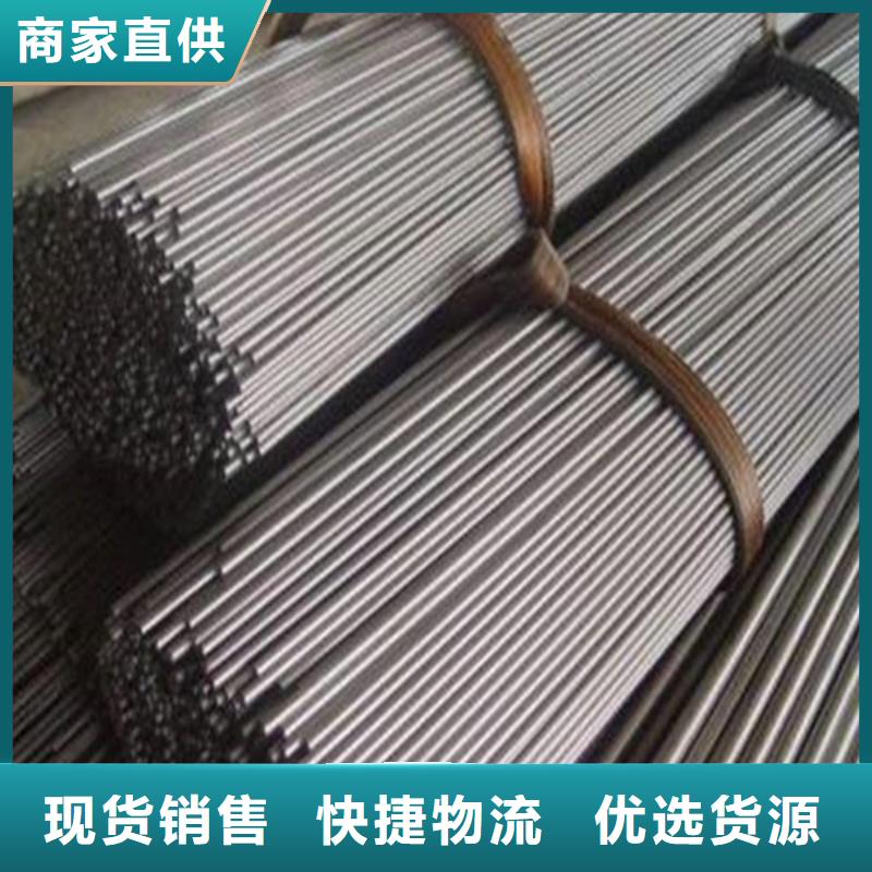 无缝钢管 Q345B无缝钢管快捷物流