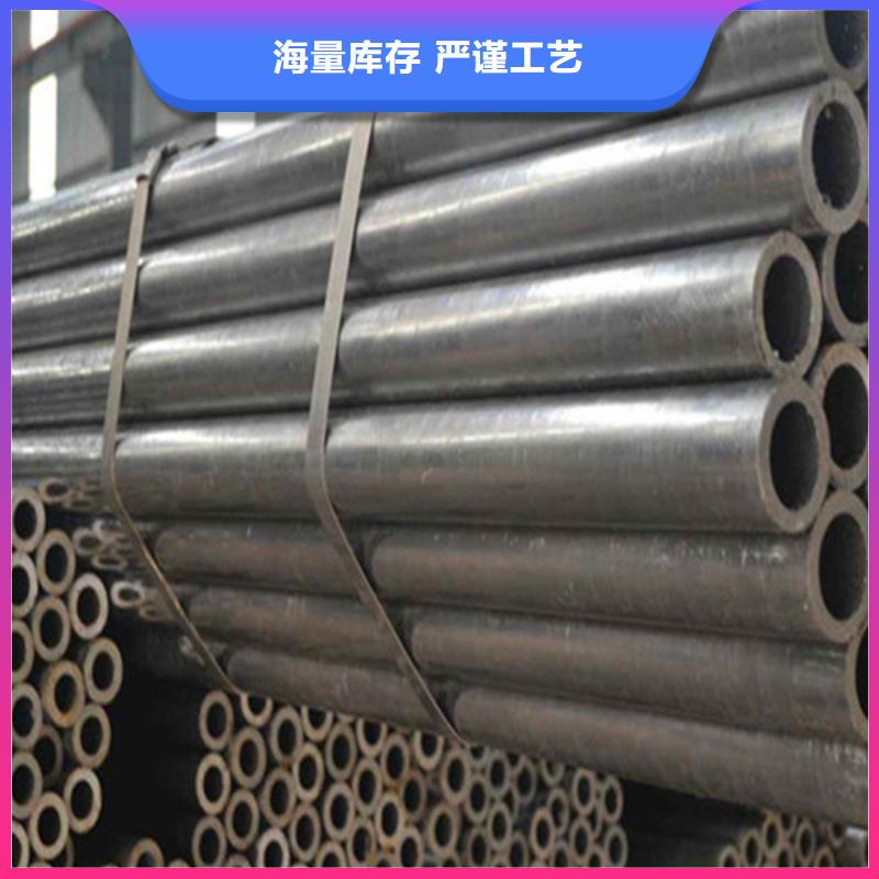 无缝钢管 Q345B无缝钢管快捷物流