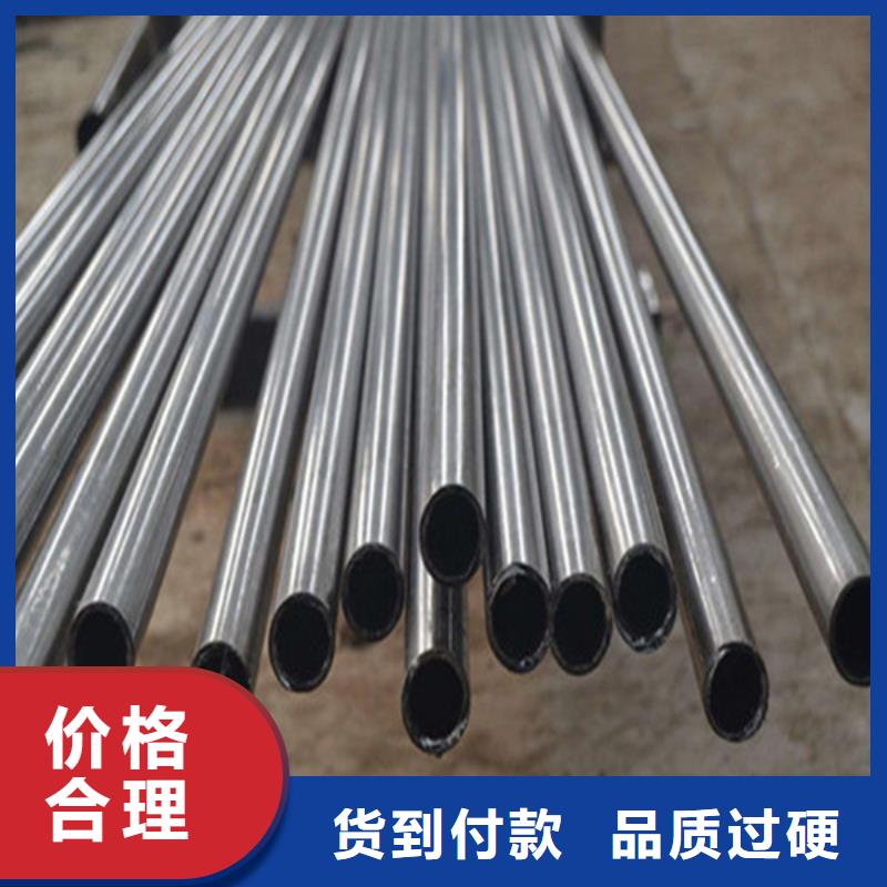 无缝钢管 Q345B无缝钢管快捷物流