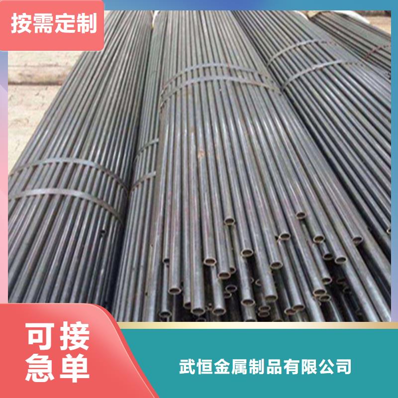 无缝钢管 Q345B无缝钢管快捷物流