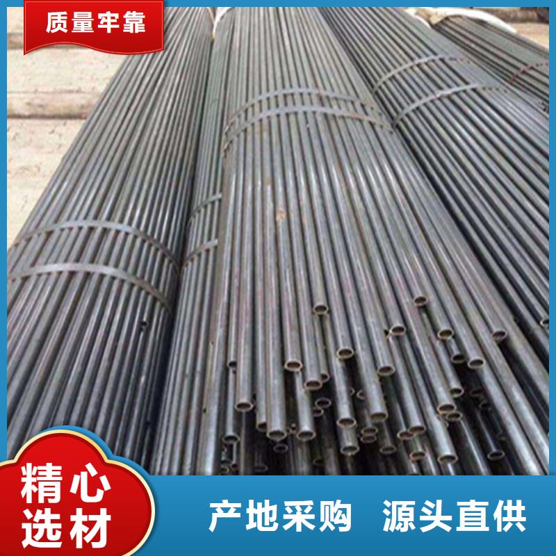 无缝钢管 Q345B无缝钢管快捷物流