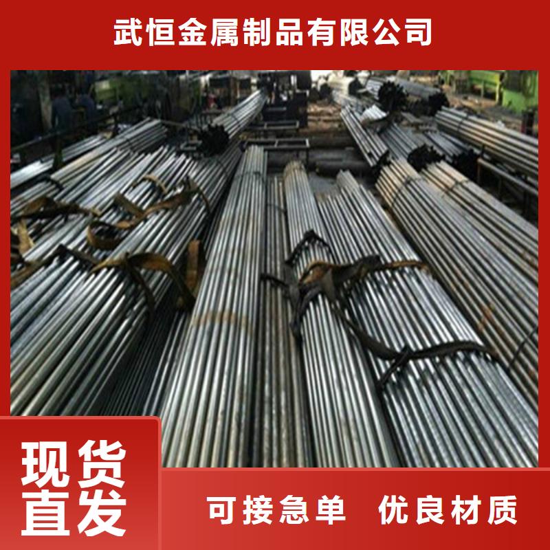 无缝钢管 Q345B无缝钢管快捷物流