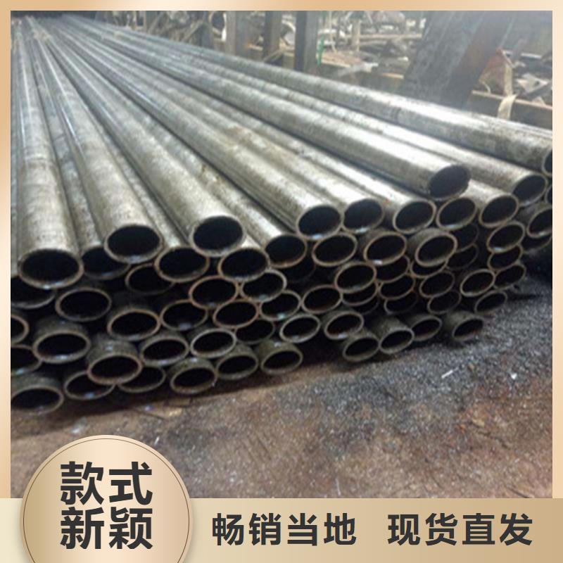 无缝钢管 Q345B无缝钢管快捷物流