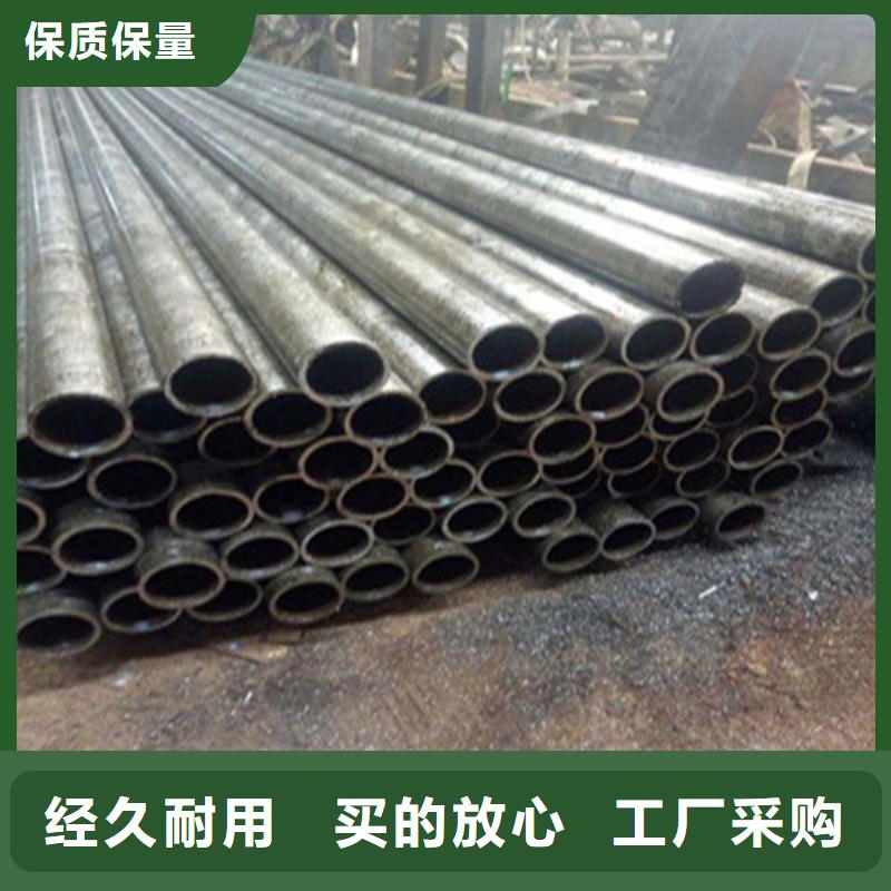 无缝钢管 Q345B无缝钢管快捷物流