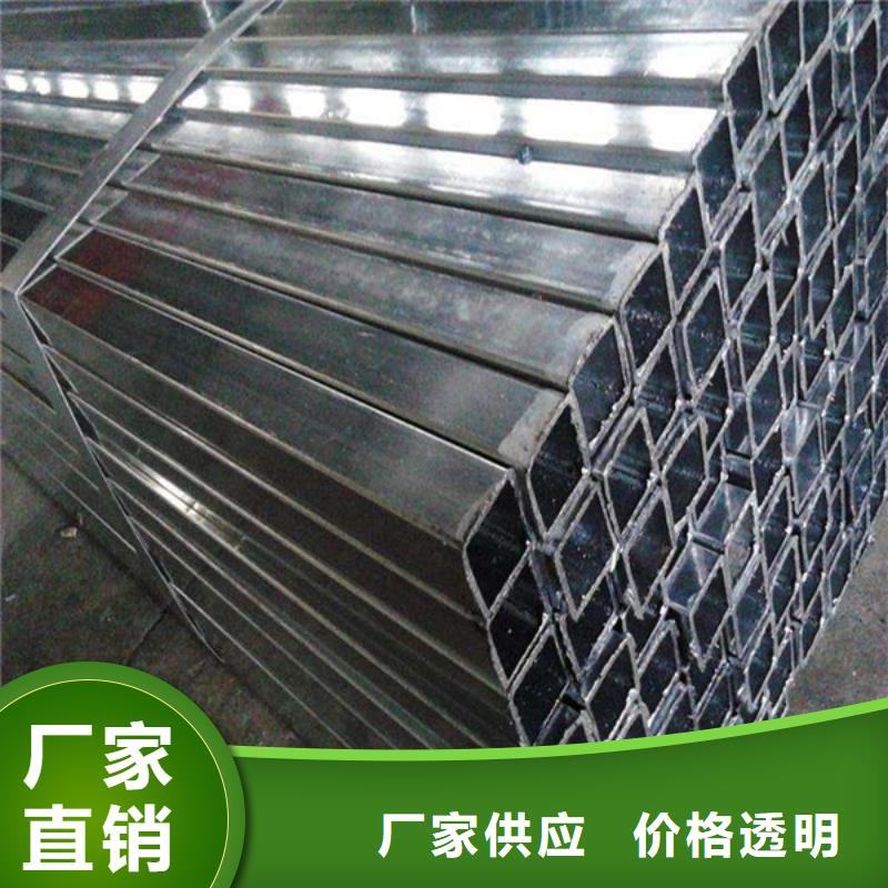 方管Q345B无缝钢管源头把关放心选购