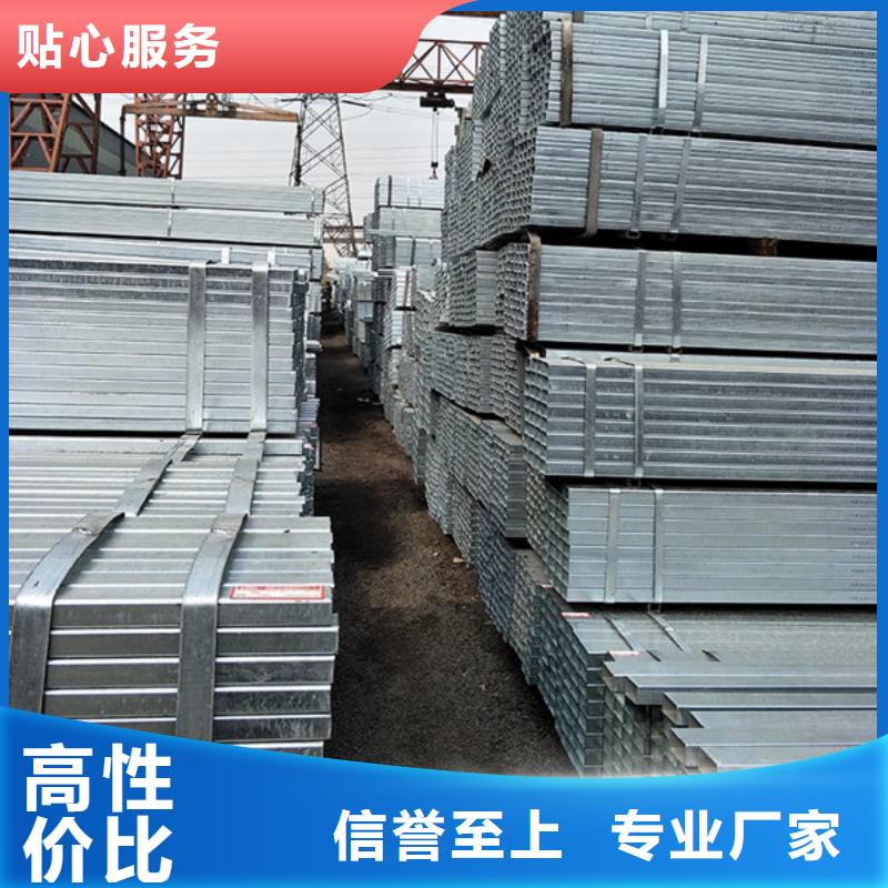 方管Q345B无缝钢管源头把关放心选购