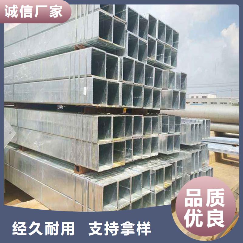 方管Q345B无缝钢管源头把关放心选购