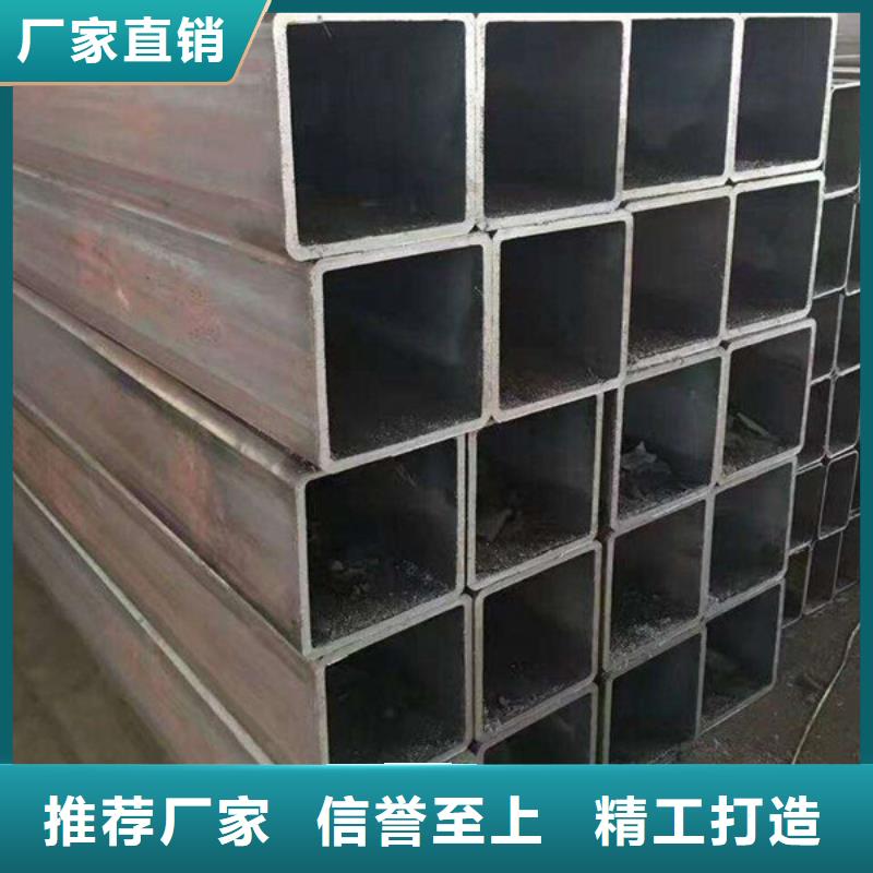 方管Q345B无缝钢管源头把关放心选购
