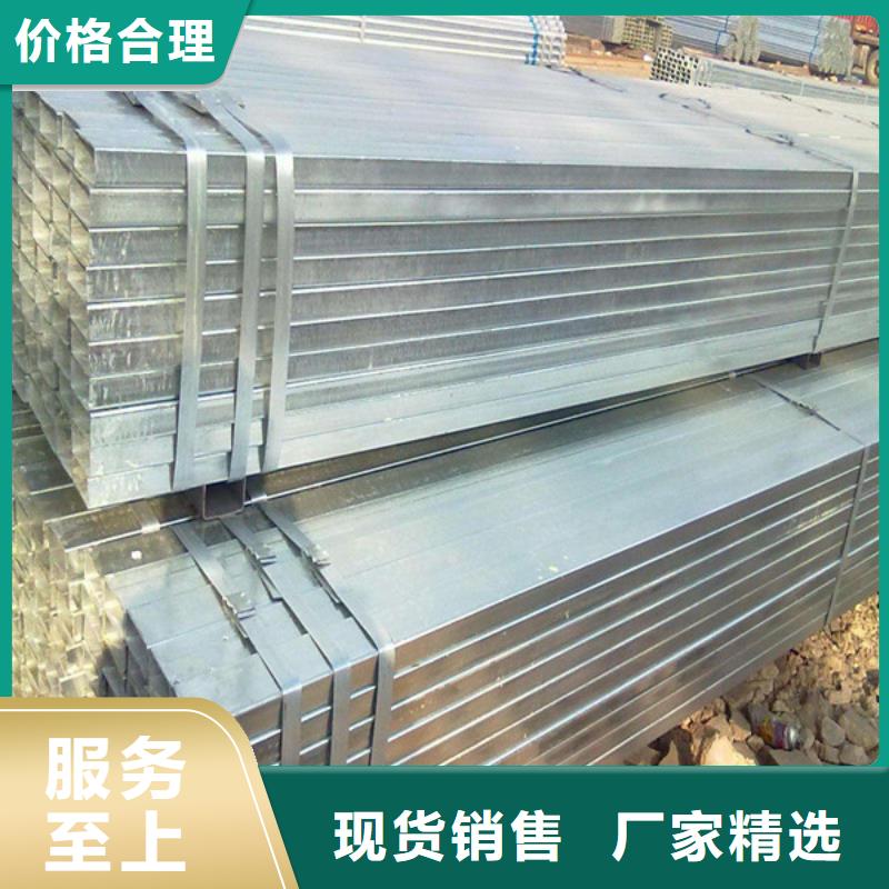 方管Q345B无缝钢管源头把关放心选购