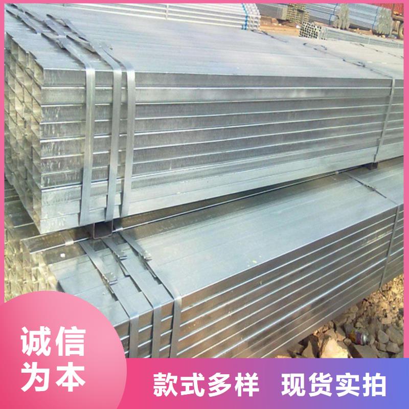 方管Q345B无缝钢管源头把关放心选购