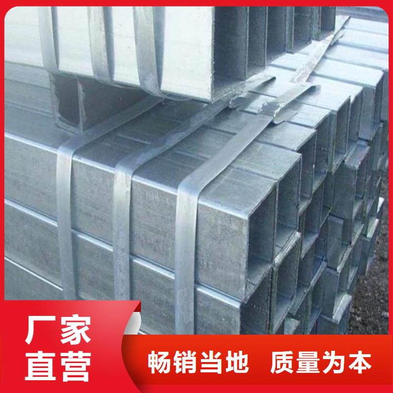 方管Q345B无缝钢管源头把关放心选购