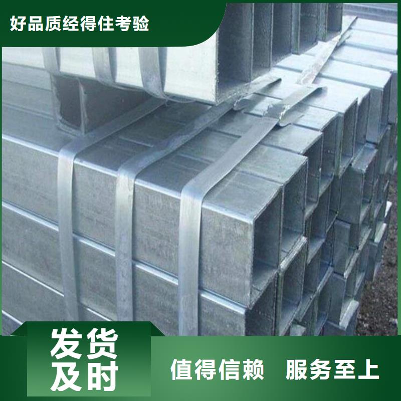 方管Q345B无缝钢管源头把关放心选购