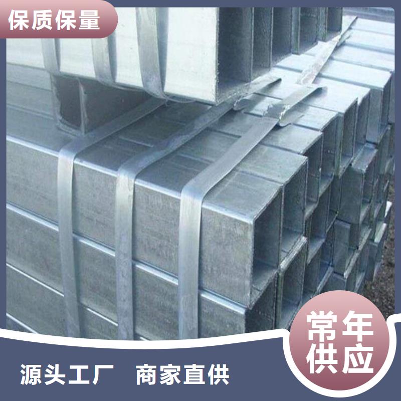 方管Q345B无缝钢管源头把关放心选购