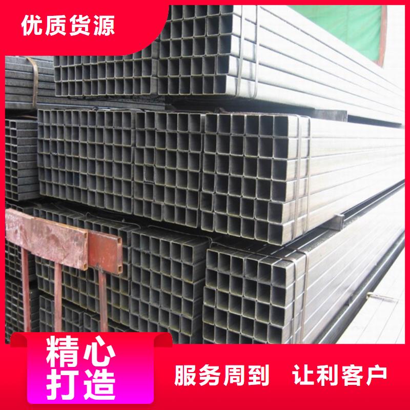 方管Q345B无缝钢管源头把关放心选购