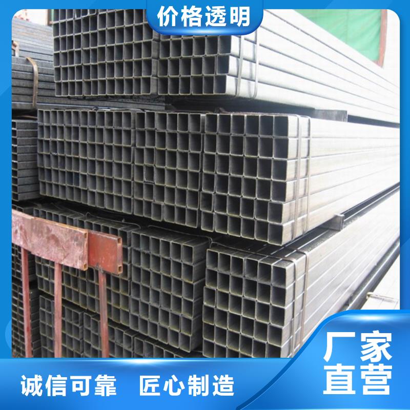 方管Q345B无缝钢管源头把关放心选购