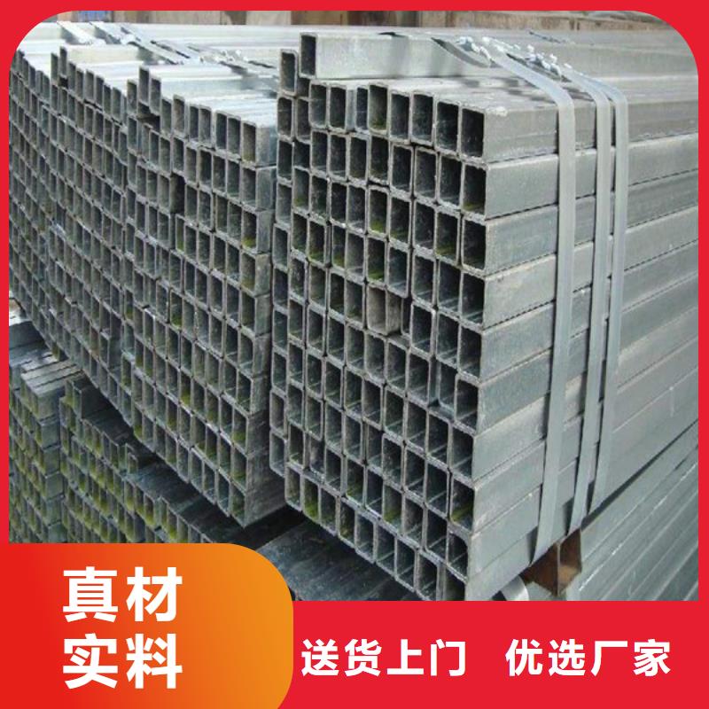 方管Q345B无缝钢管源头把关放心选购