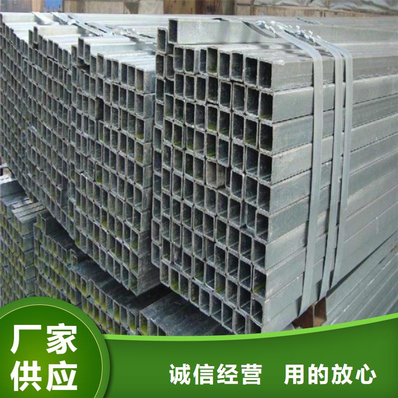 方管Q345B无缝钢管源头把关放心选购