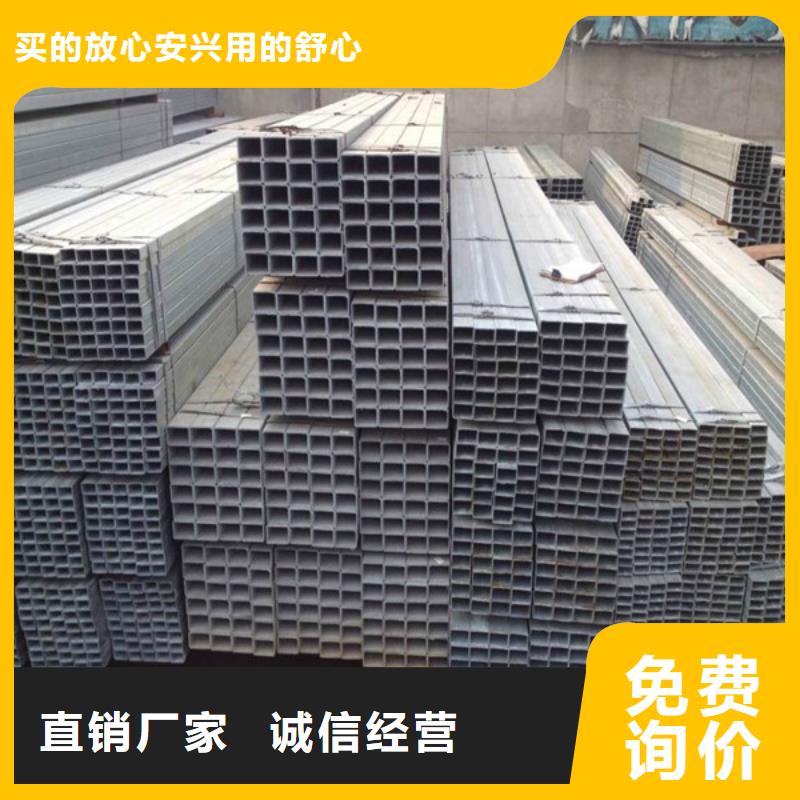 方管Q345B无缝钢管源头把关放心选购