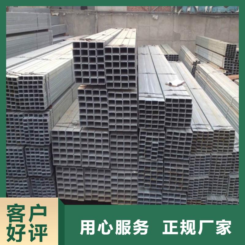 方管Q345B无缝钢管源头把关放心选购