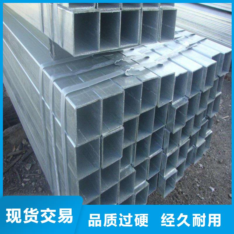 方管Q345B无缝钢管源头把关放心选购