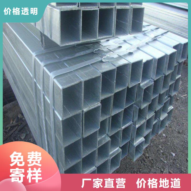 方管Q345B无缝钢管源头把关放心选购