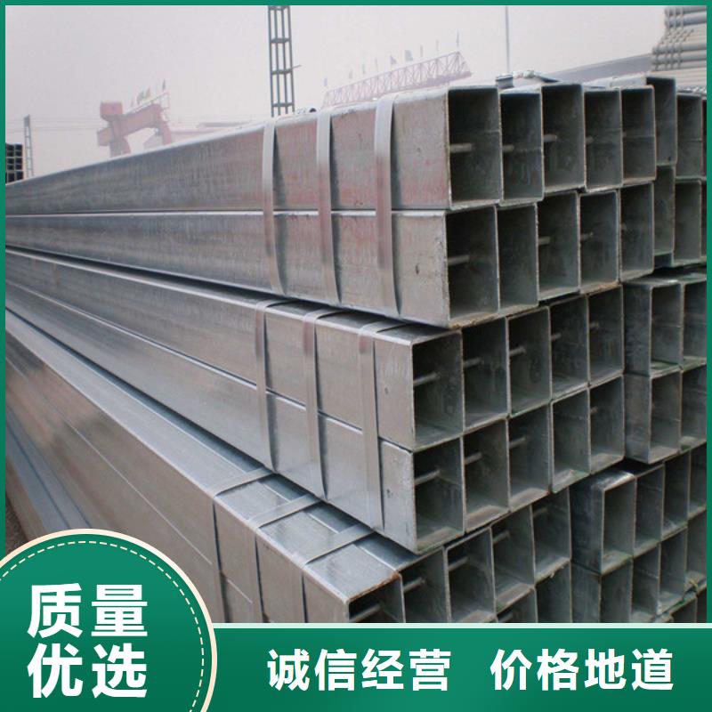 方管Q345B无缝钢管源头把关放心选购