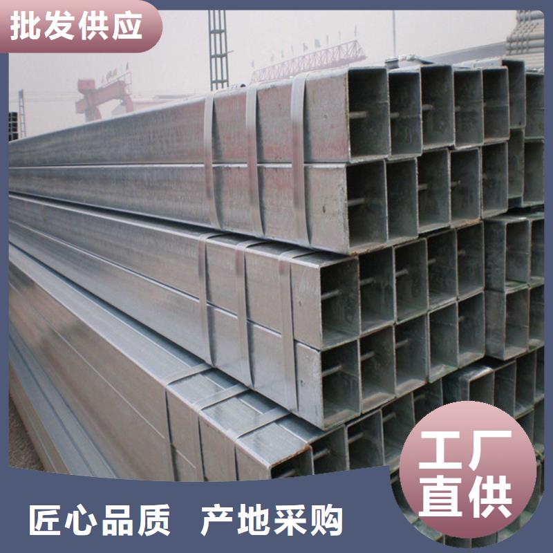 方管Q345B无缝钢管源头把关放心选购