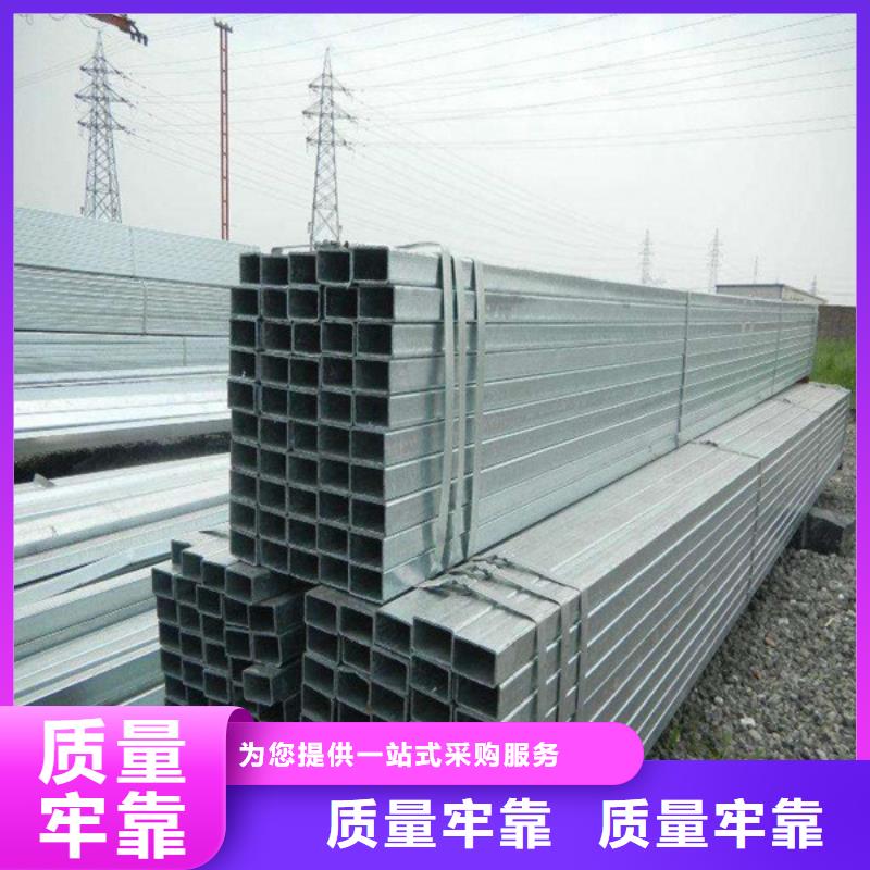 方管Q345B无缝钢管源头把关放心选购