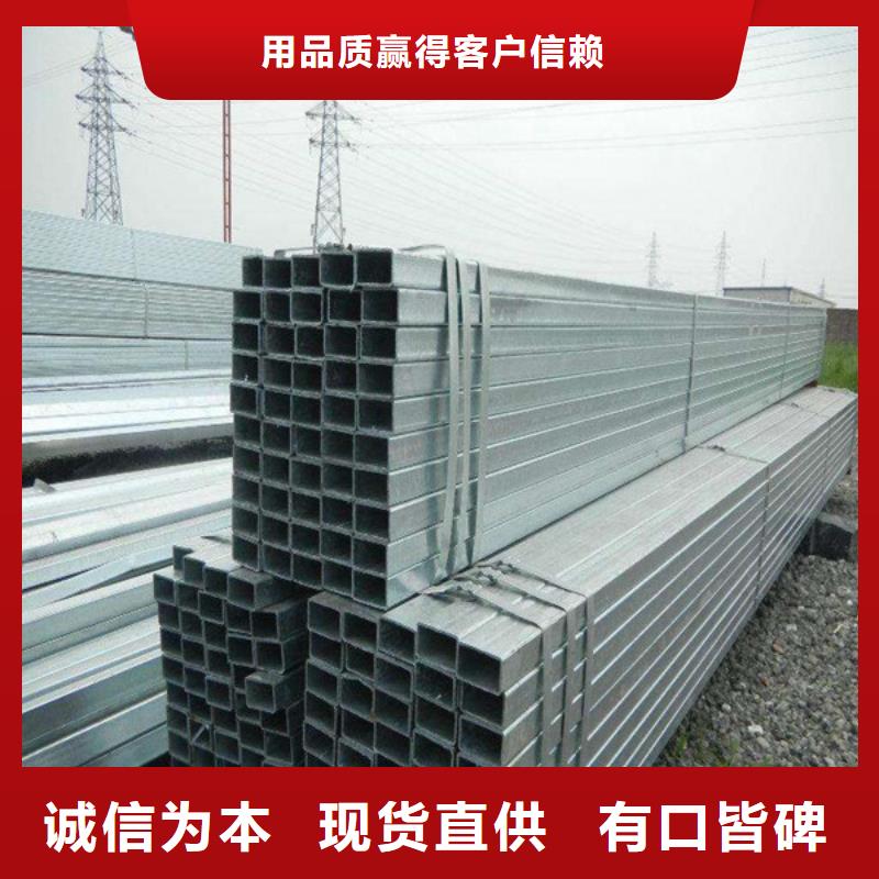 方管Q345B无缝钢管源头把关放心选购