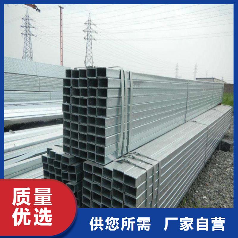 方管Q345B无缝钢管源头把关放心选购