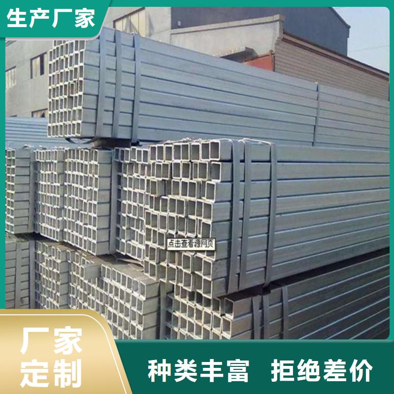 方管Q345B无缝钢管源头把关放心选购