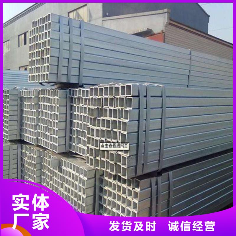 方管Q345B无缝钢管源头把关放心选购