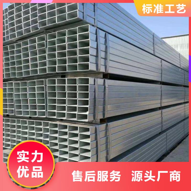 方管Q345B无缝钢管源头把关放心选购