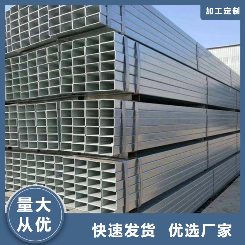 方管Q345B无缝钢管源头把关放心选购