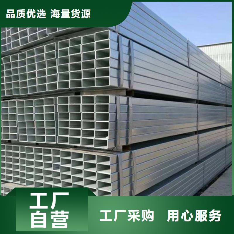 方管Q345B无缝钢管源头把关放心选购