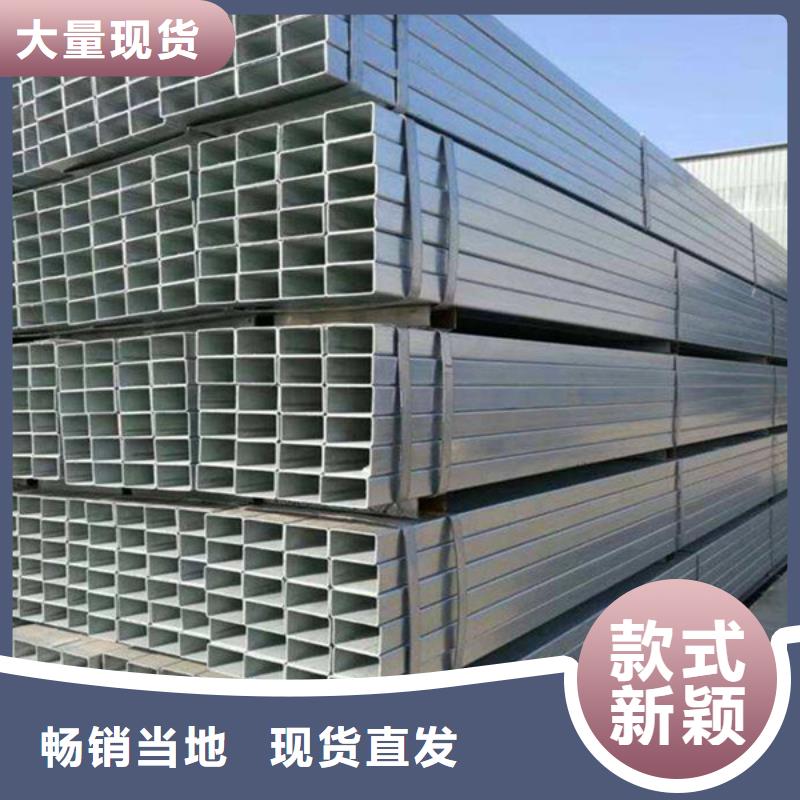 方管Q345B无缝钢管源头把关放心选购