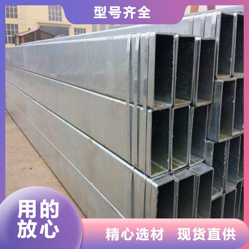 方管Q345B无缝钢管源头把关放心选购