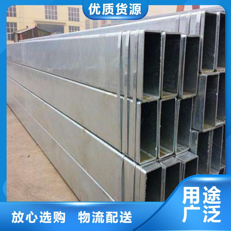 方管Q345B无缝钢管源头把关放心选购