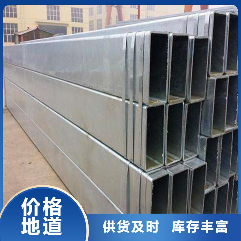 方管Q345B无缝钢管源头把关放心选购